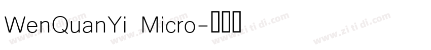 WenQuanYi Micro字体转换